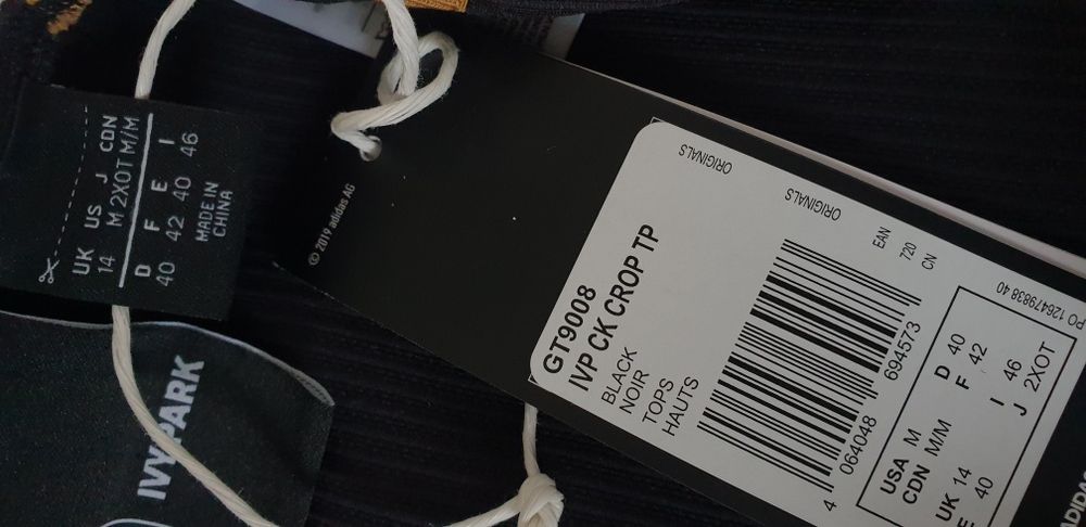 Adidas IVY PARK Crop / Size M НОВО! ОРИГИНАЛ! Дамско Горнище - Тип Бюс