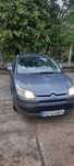 Vând Citroen C4 1,6 Hdi 90cp