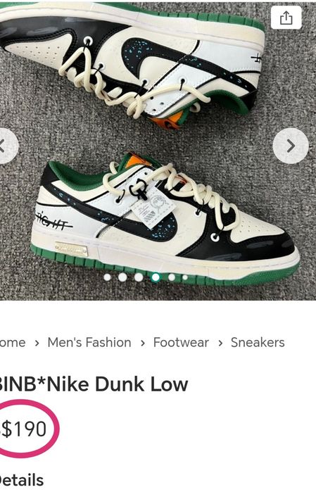 Nike Dunk Low Pandaprank оригинални маратонки Найк