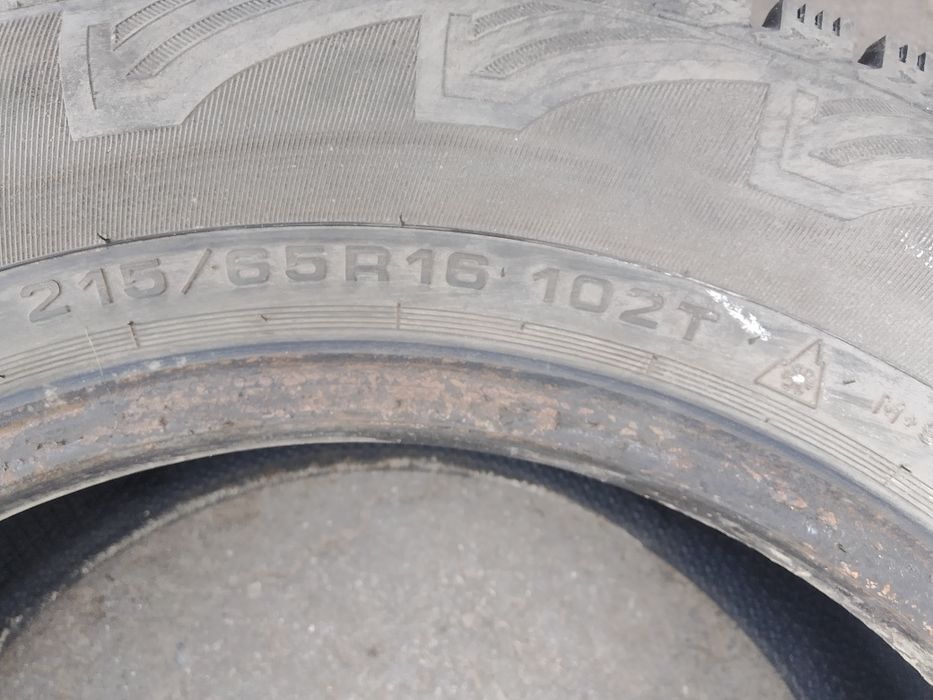 Резина новая в отличном состоянии