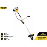 Триммер бензиновый Huter GGT 2500T. 5% КЕШБЭК
