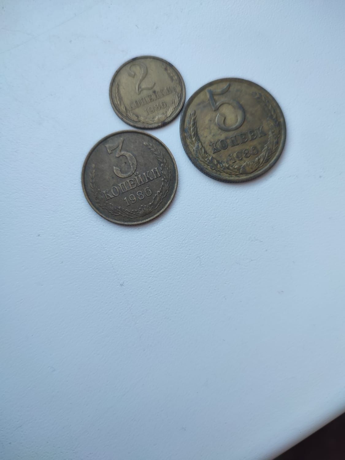 Продам монеты СССР 1986 г