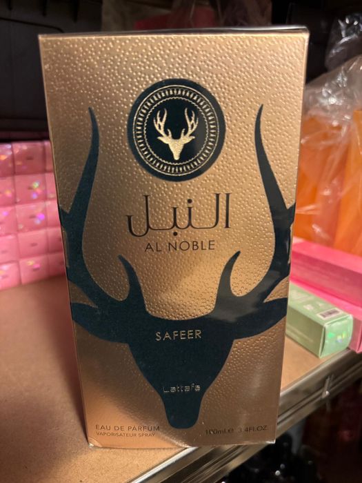 РАЗПРОДАЖБА - Lattafa АРАБСКИ парфюми! 100% оригинални!