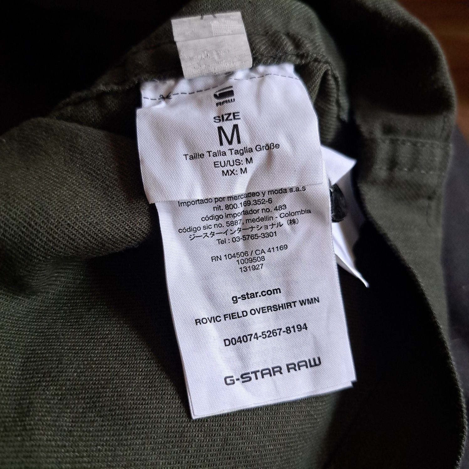 G star raw  мъжко спортно яке.Промоция