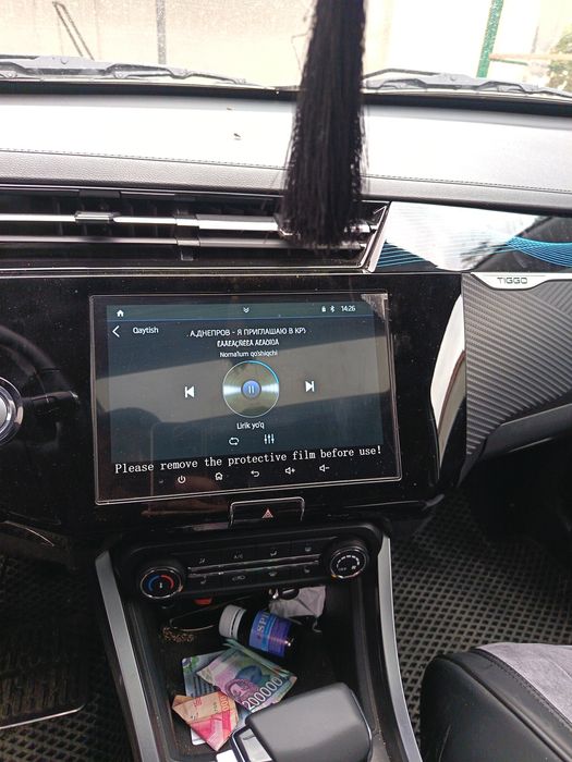 CHERY TİGGİ 2pro premium