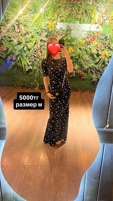 разгрузка гардероба