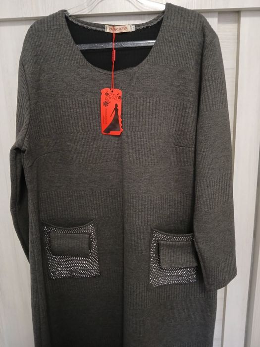 Акция! Продаётся платье