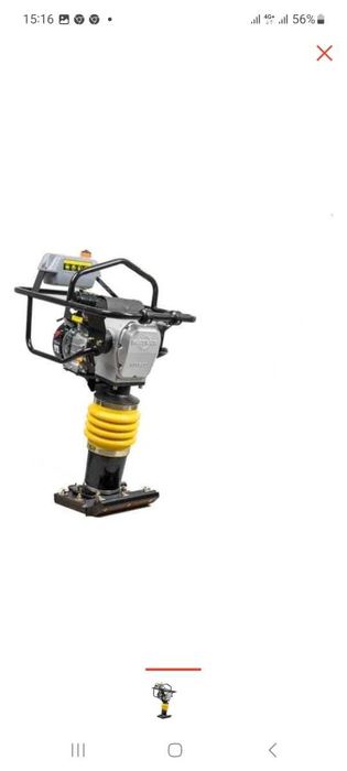 Вибротрамбовка виброплита  аренда инструментов