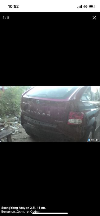 Ssang yong Actyon на части