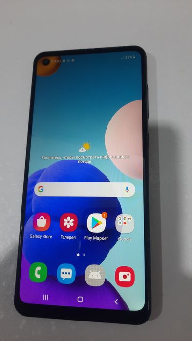 Продам телефоны samsung A23, А21s, А10, А01