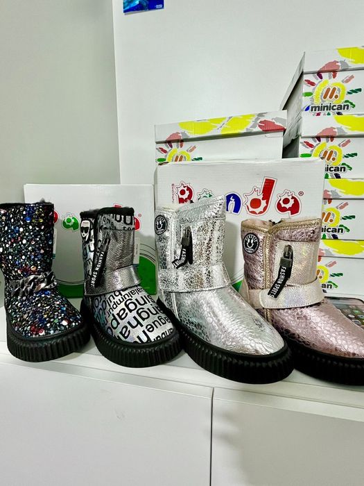 Детские зимние сапоги (угги)