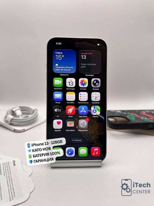 iPhone 13, 128GB, White, 100% батерия, КАТО НОВ, ГАРАНЦИЯ!