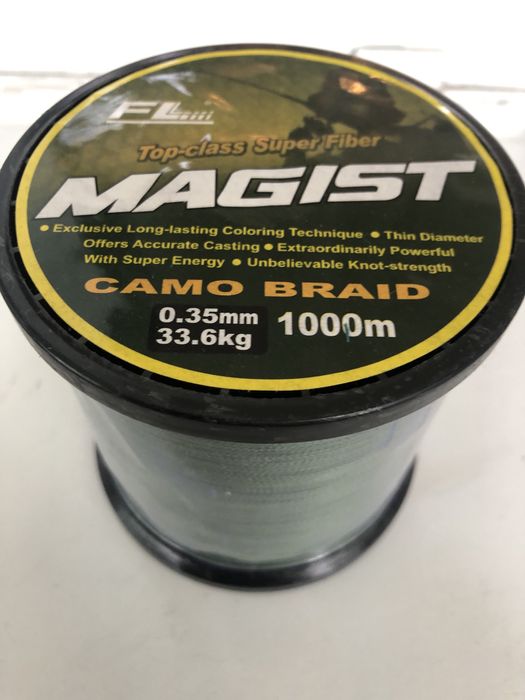 FirTextil FL Magist 1000m 0.20-0.40mm