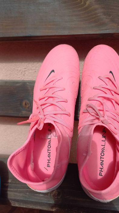 Nike Phantom Luna II Academy