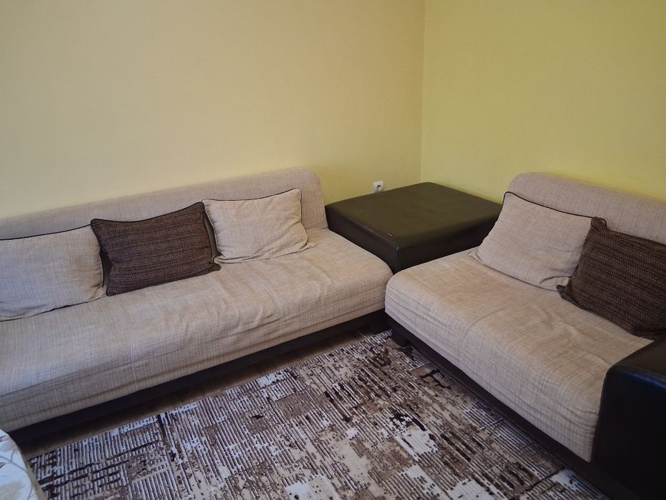 Холова гарнитура с ракла