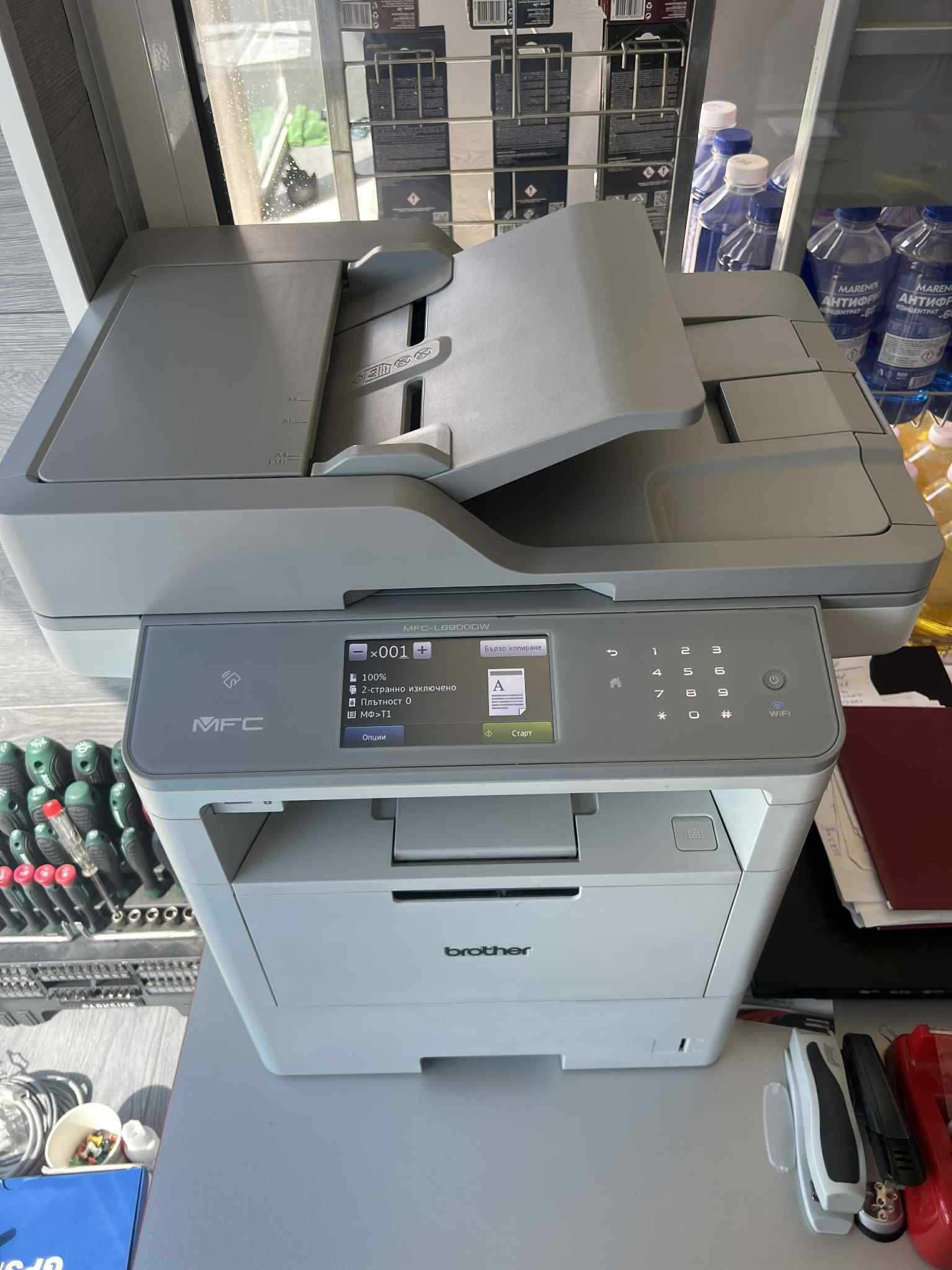 Лазерно монохромно устройство Brother MFC-L6900DW, A4, Duplex,Wireless