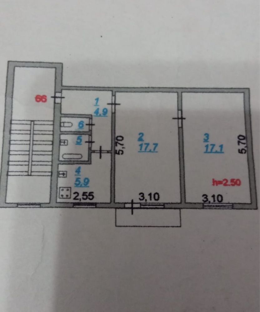 Продается квартира