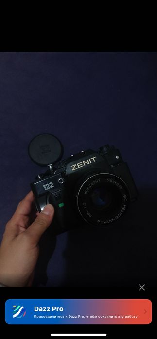 Фотокамера Zenit