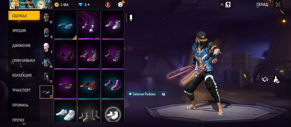 Например Redmi 10c