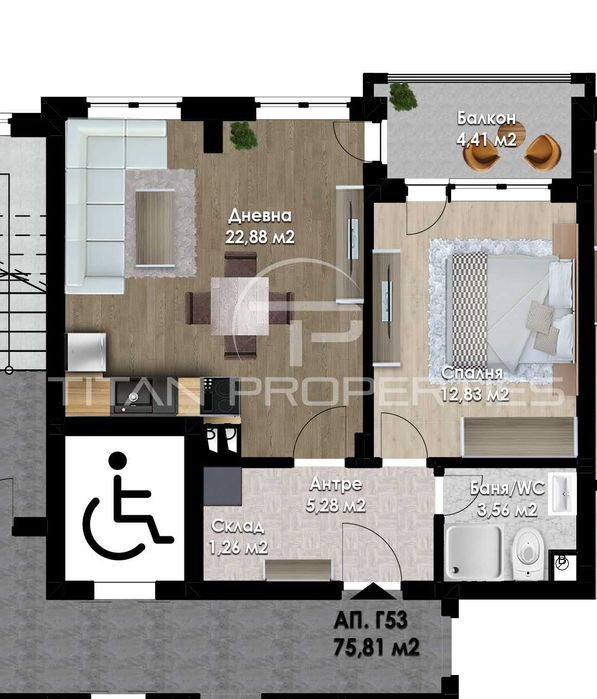 Продава се Двустаен апартамент в Пловдив, Южен - 76 кв.м за 1150 €/кв.м - Снимка #1