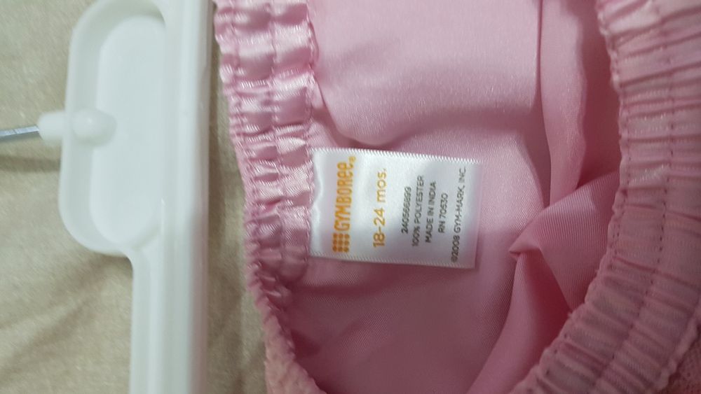 Fusta Tutu 18- 24 luni