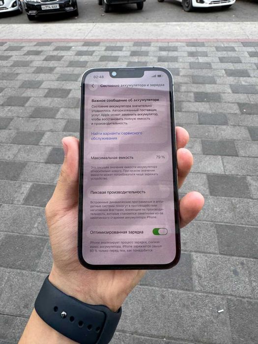 Iphone 13 pro ideal 256 gb