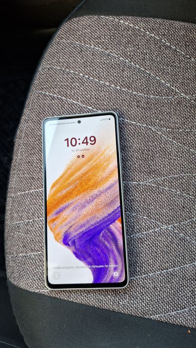 Самсунг А 53 телефон сотилади