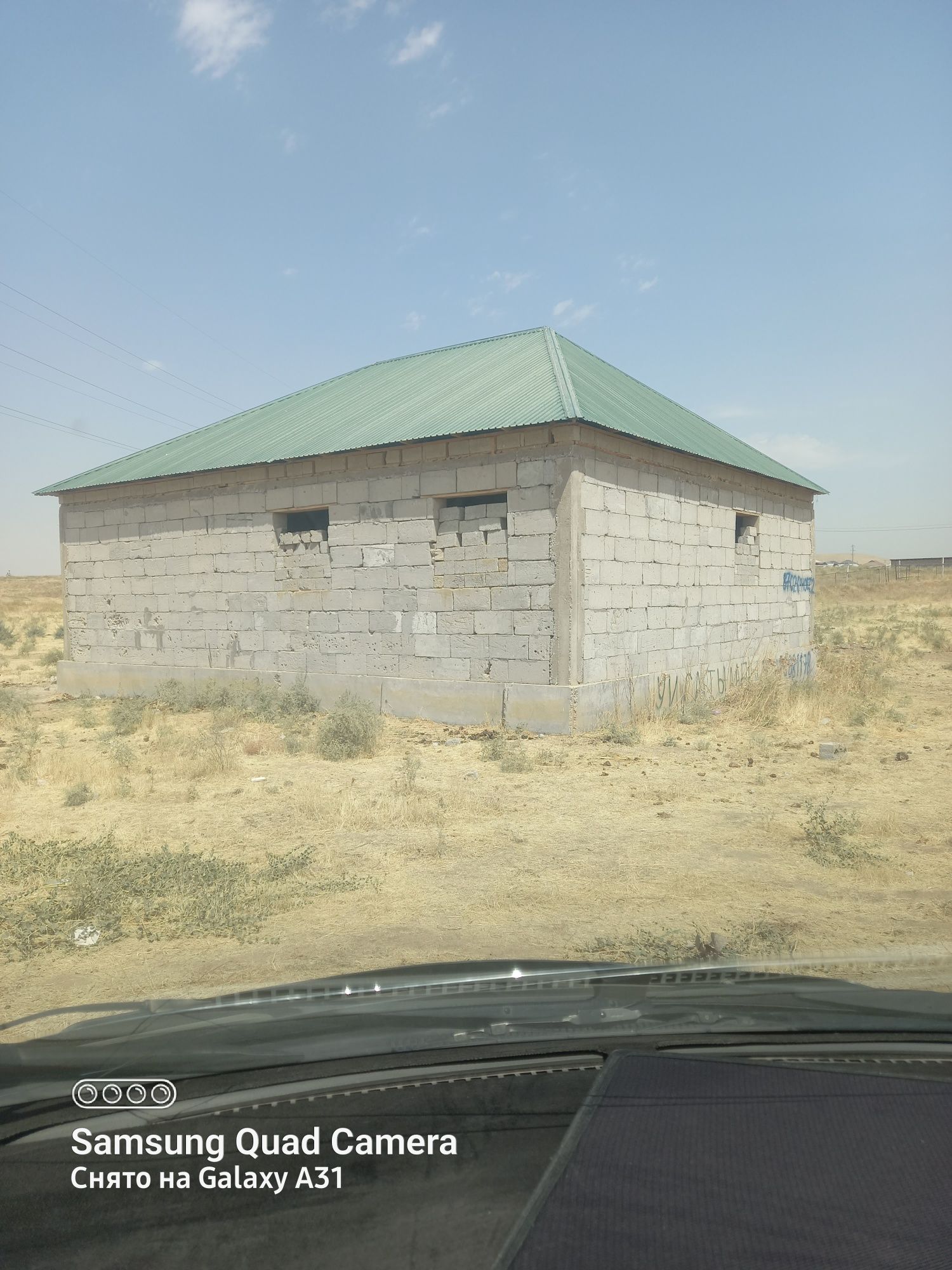 Срочно продается