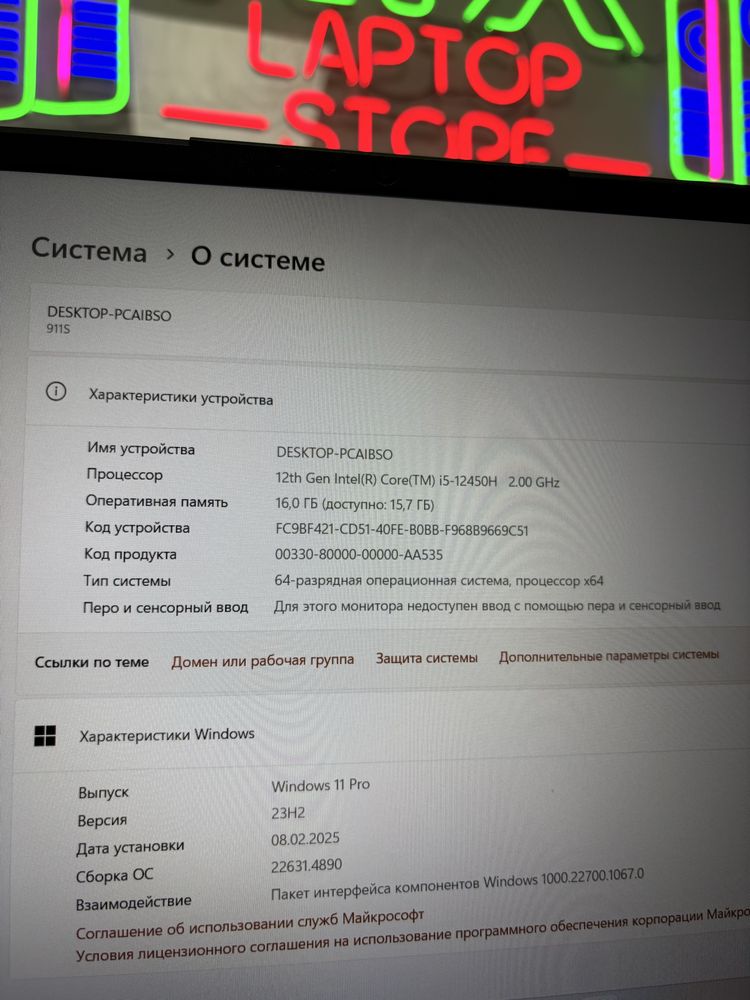 THUNDEROBOT /core i5-12450H/SSD 520/ozy 16/RTX 3050