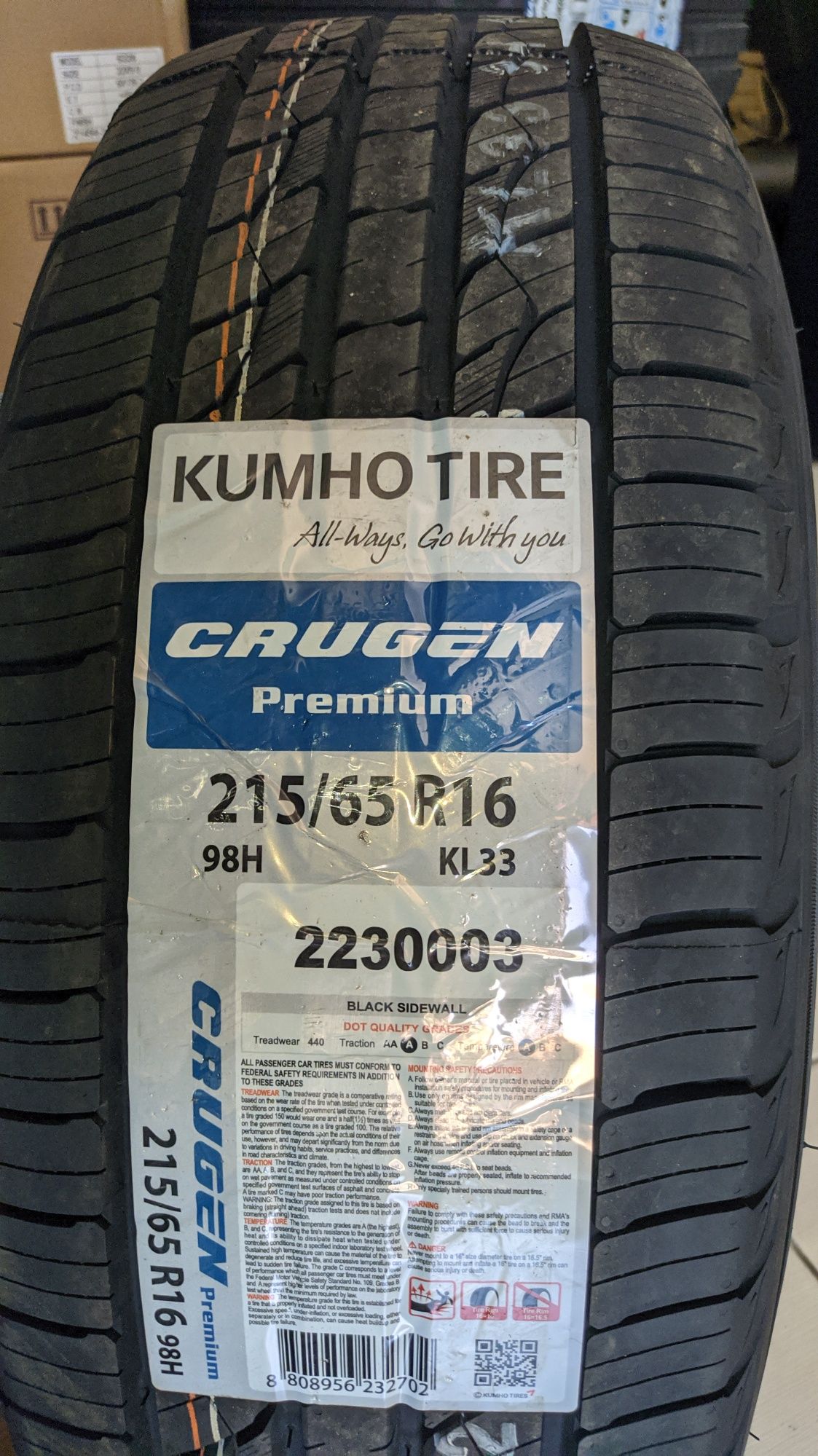 215/65R16 Kumho Korea