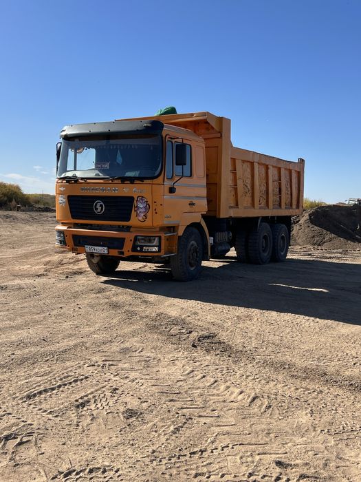 Услуги перевозок