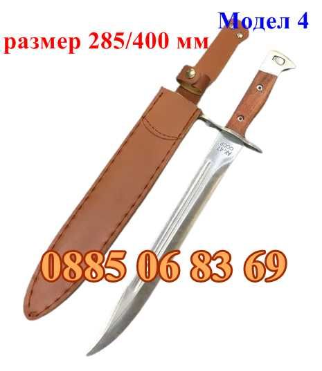 5 размера Ловен нож АК-47, Армейски нож ЩИК АК-47, нож за лов