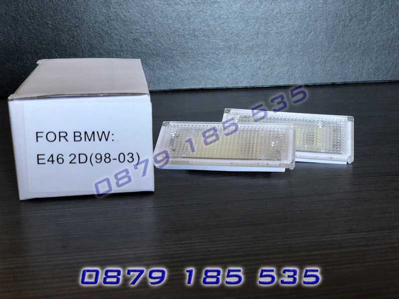 LED диодни светлини заден номер БМВ E46 Coupe bmw e46 купе