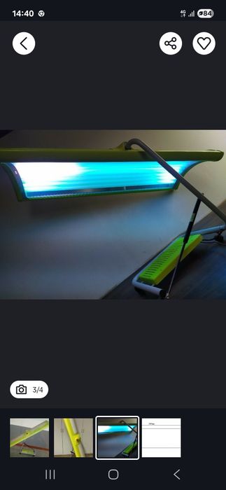 Solar bronzare Alisun 12