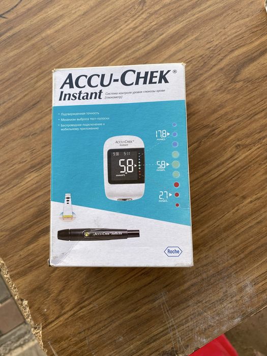 Глюкаметр , новый продам