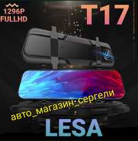 Видеорегистратор LESA T17
