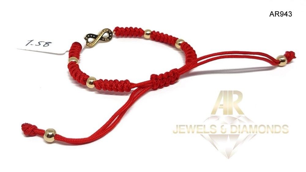 Bratara AUR 14 K pentru copii model nou ARJEWELS(AR943)