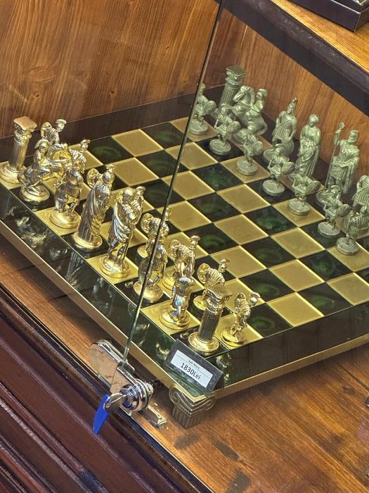 Șah mare Manopolous