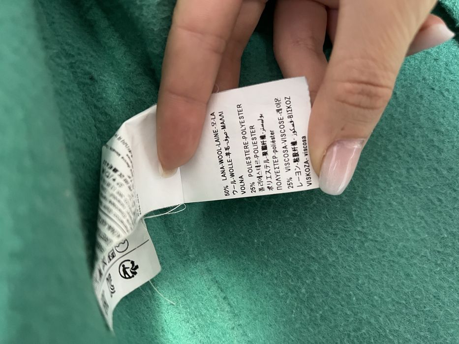 Тънко палто united colors of benetton