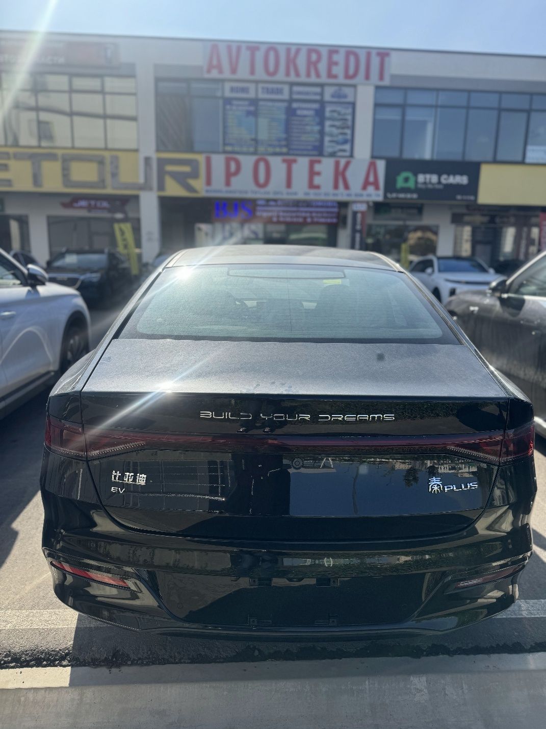 BYD qin 610 km full Aksiya