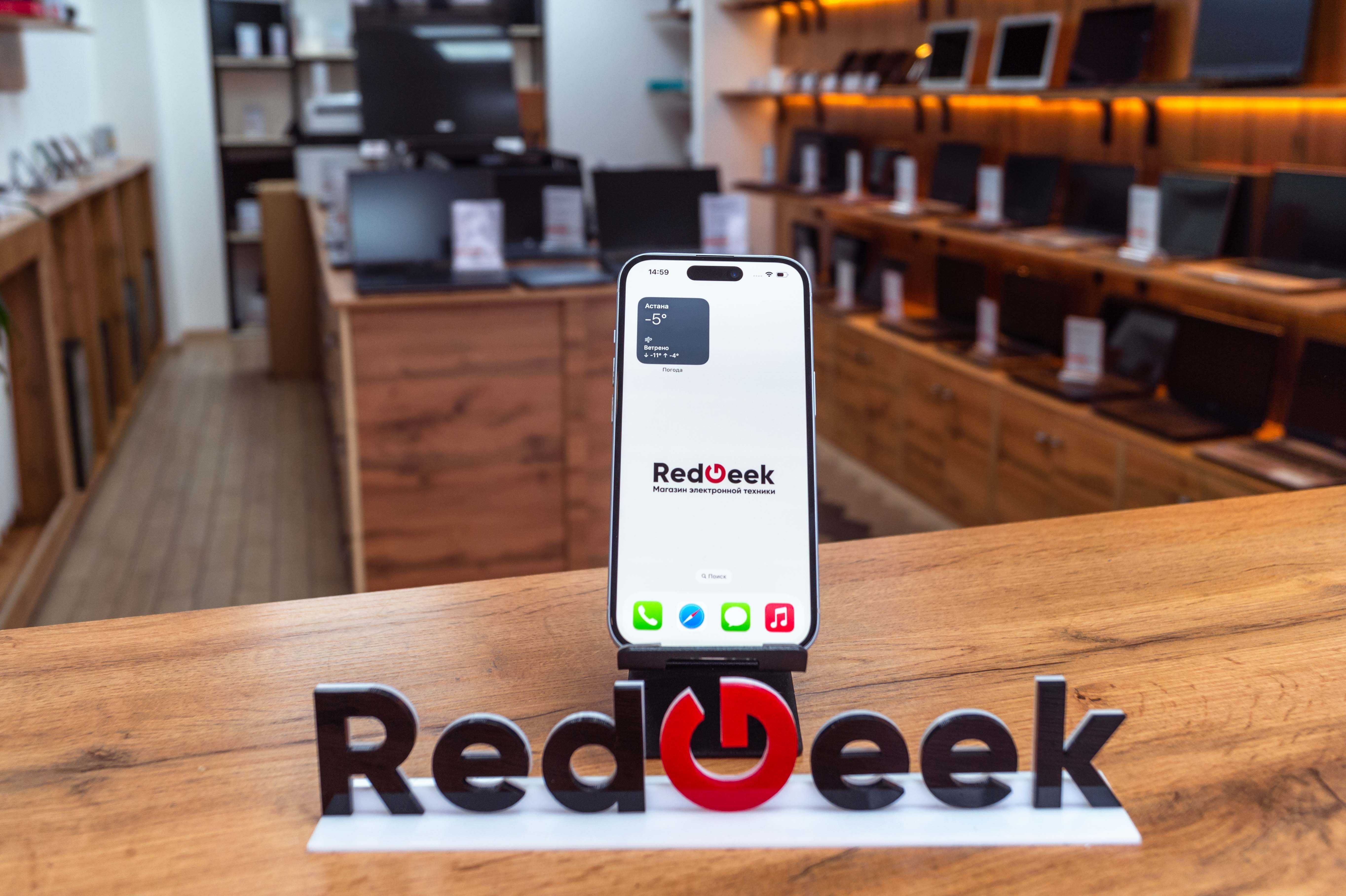 iPhone 15 | 128Gb |Гарантия | Рассрочка | Магазин Red Geek