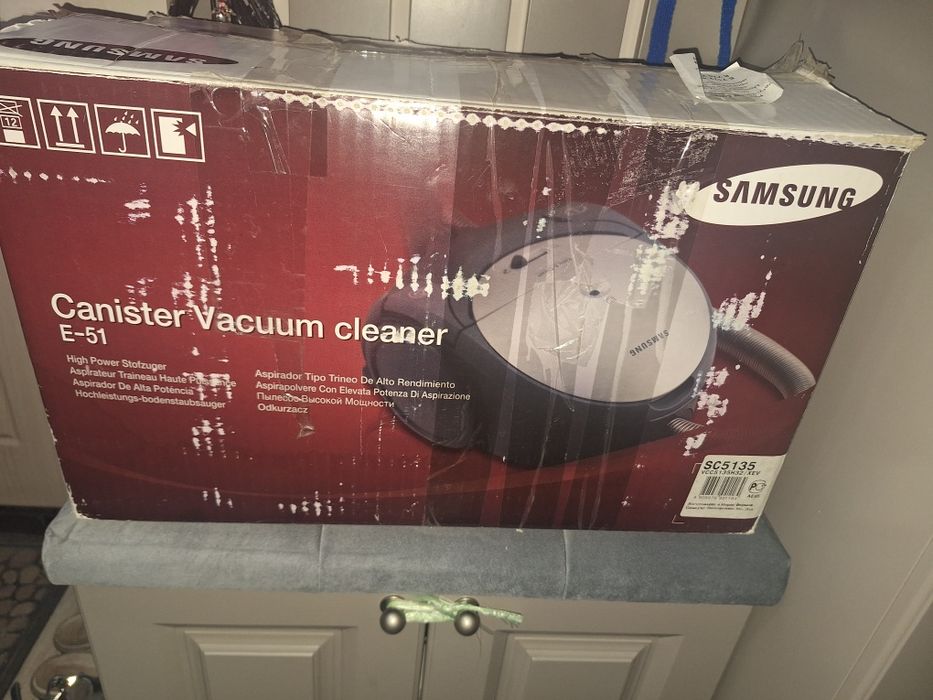 Срочно продается пылесос