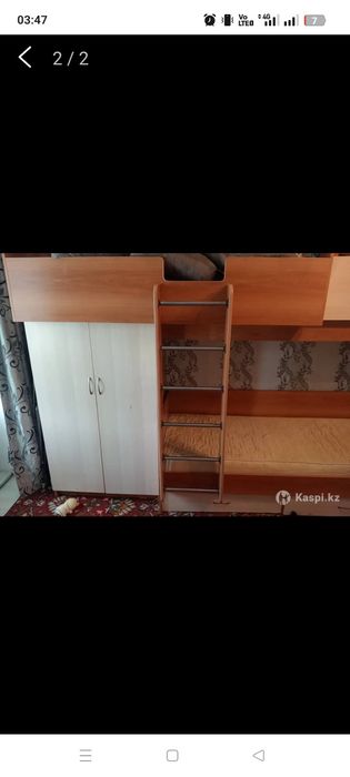 Продам детскую кроватку