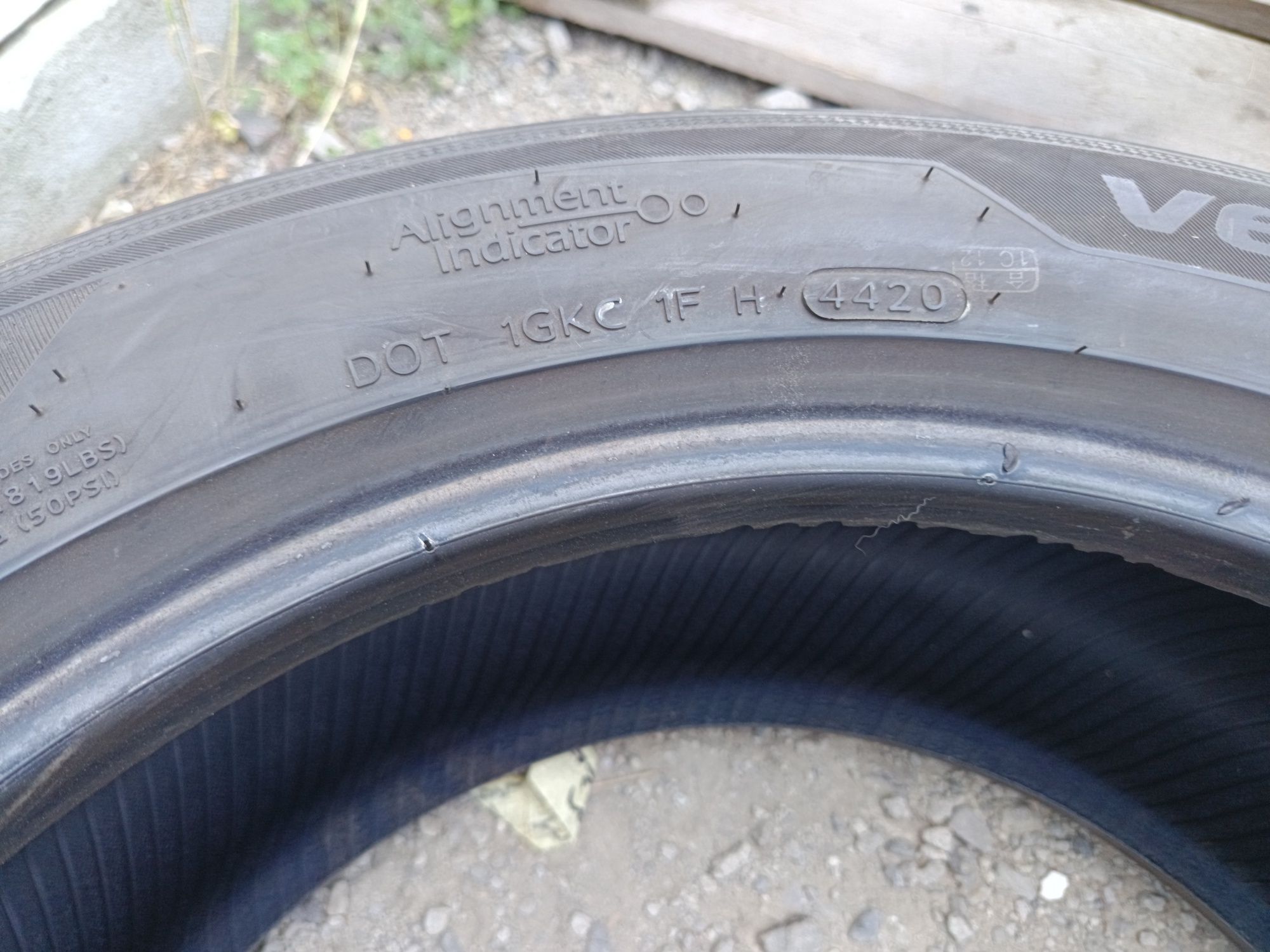 225 55 R 17 Hankook Дот 4420