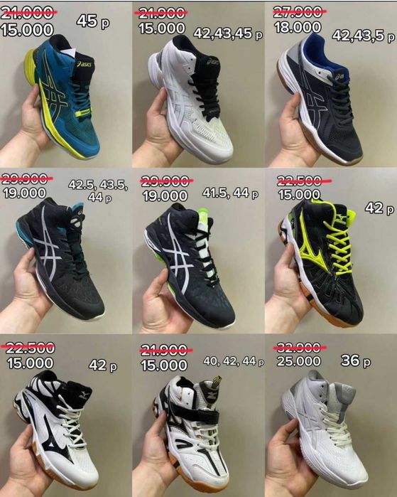 Asics волейбольные кроссовки новые скидка доставка