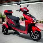 Електрическа триколка-скутер Max Sport 1500W
