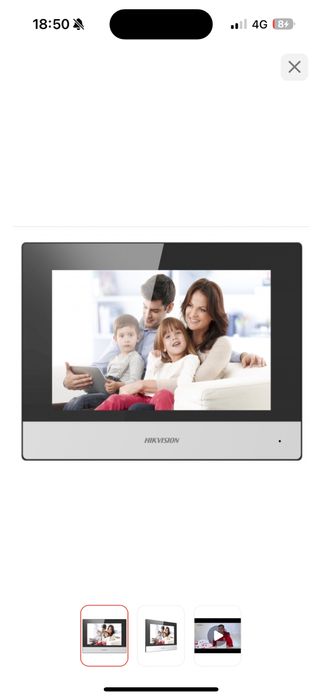 Hikvision видеодомофон DS-KH6320-TE1
