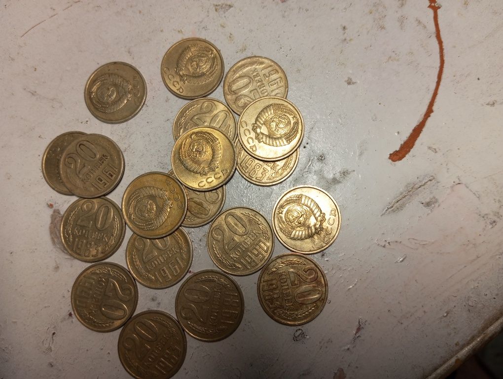 Монеты советские разные