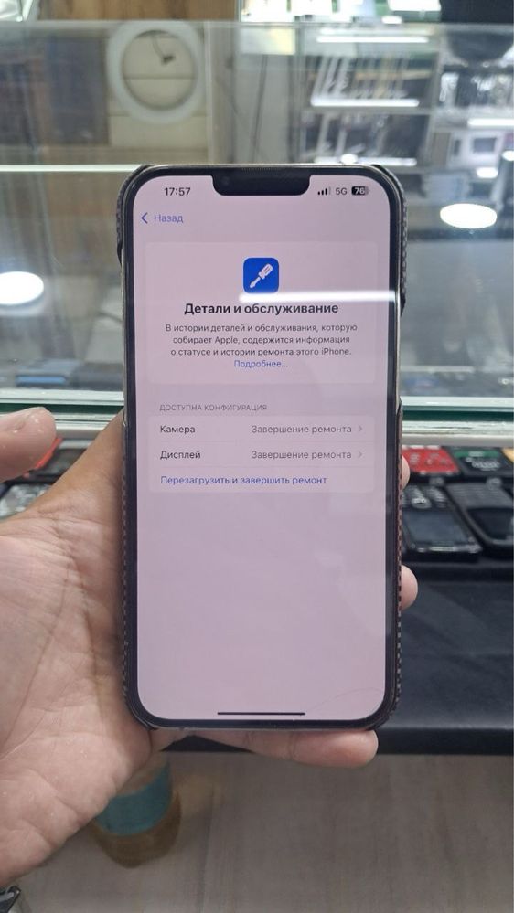 Iphone 13 pro max gold LL/A 128gb 89 yomkst