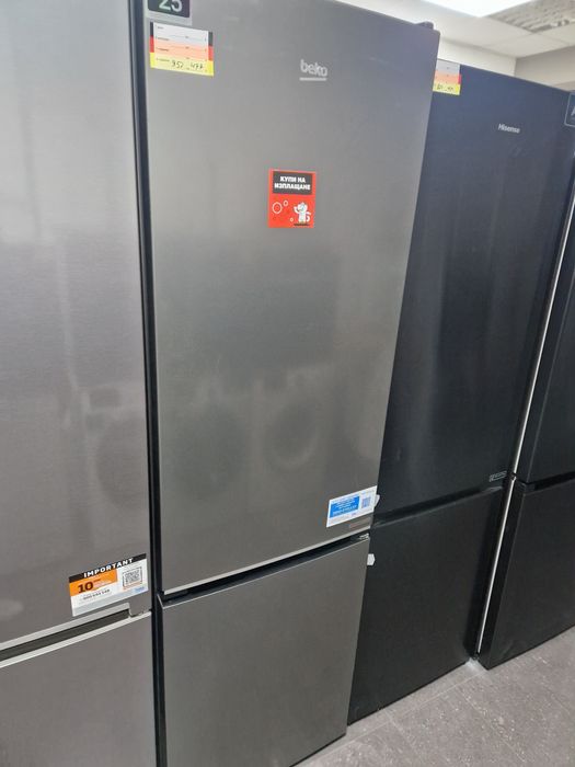 Хладилник с фризер Beko 200 см NoFrost